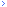 Skip